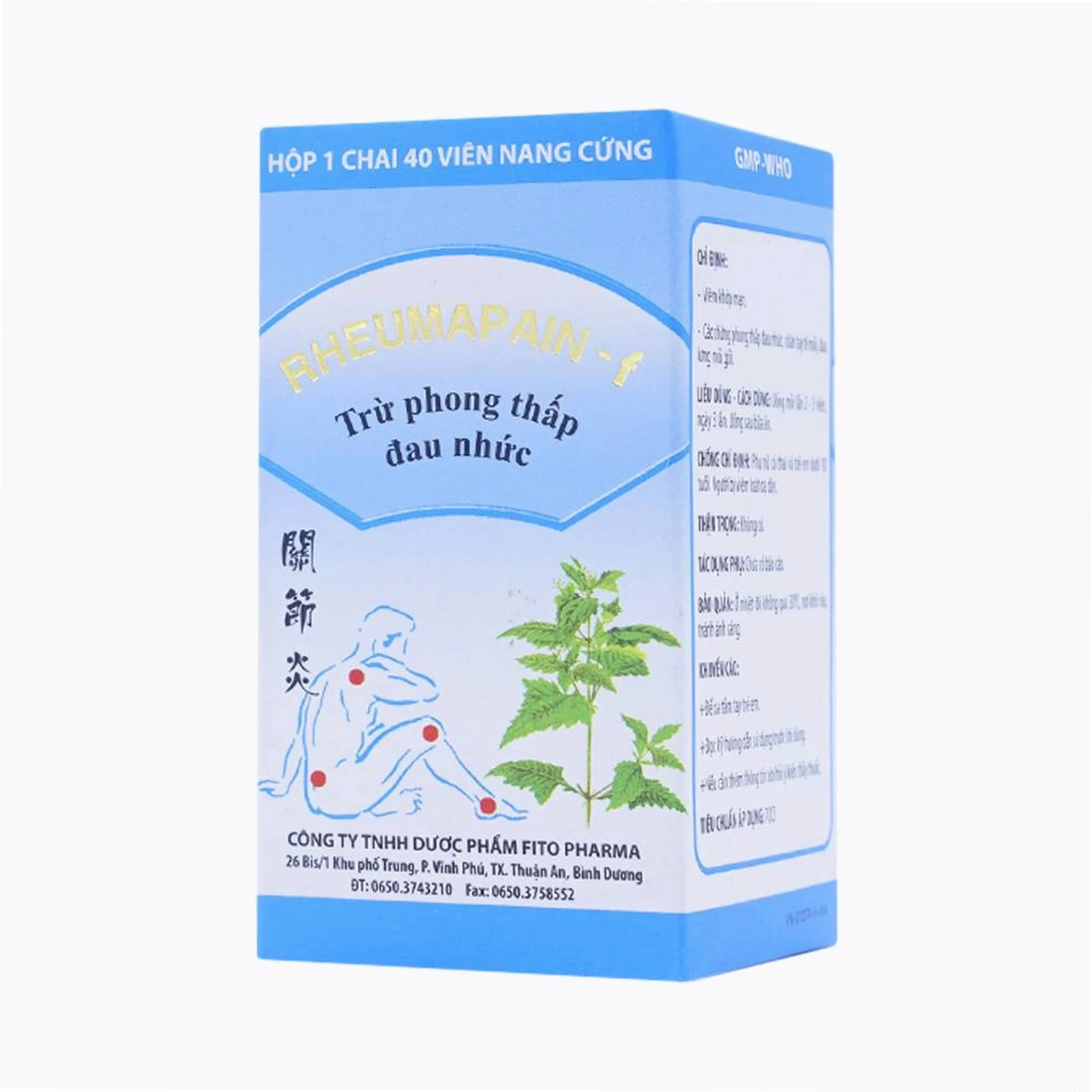 Thuốc Rheumapain-f Fito điều trị phong thấp 3
